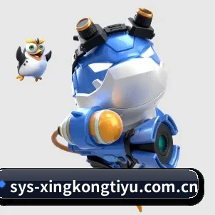 星空体育官网 APP | Xingkong